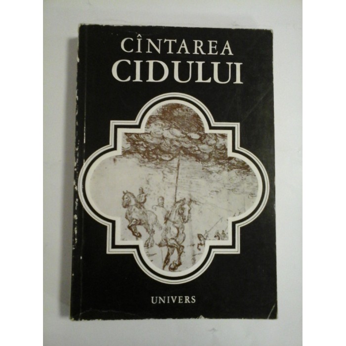 CANTAREA CIDULUI - EUGEN TANASE CANTAREA CIDULUI - EUGEN TANASE